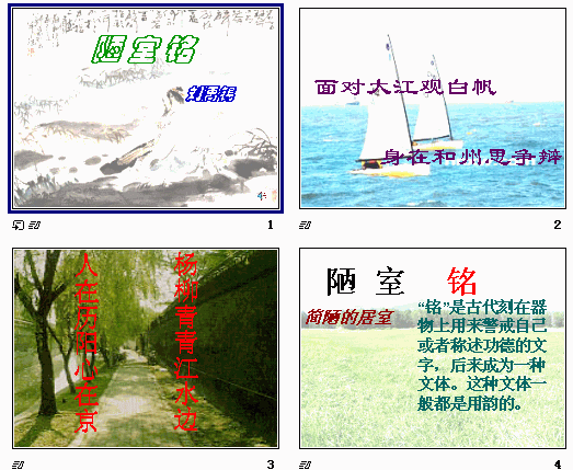 查看预览图