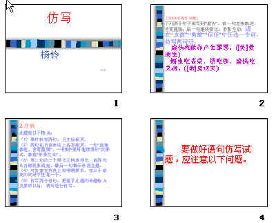 鿴Ԥͼ