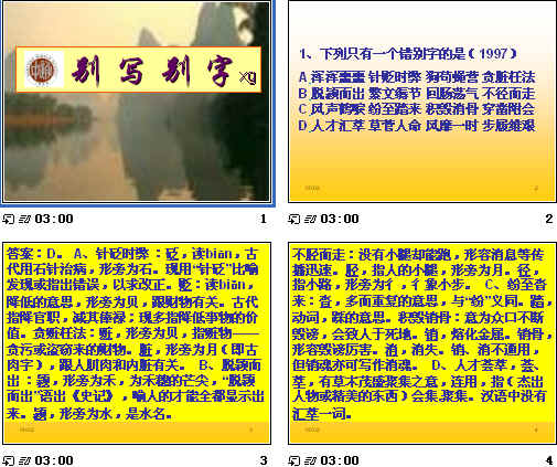 鿴Ԥͼ