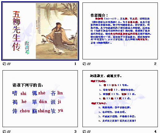 查看预览图