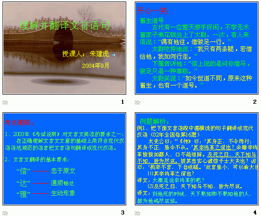 鿴Ԥͼ