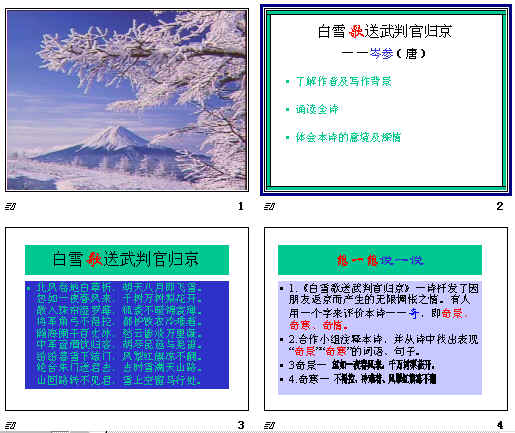 查看预览图