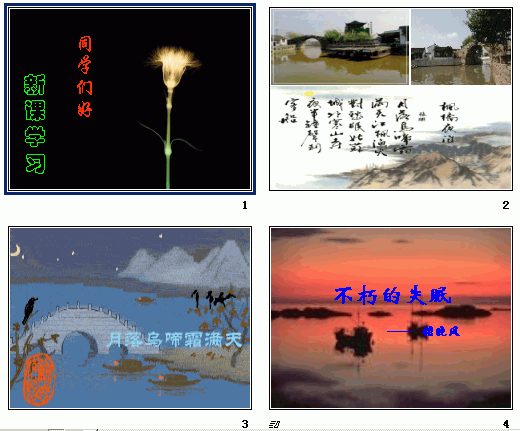查看预览图