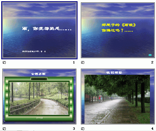 查看预览图