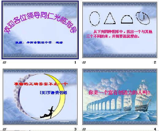 查看预览图