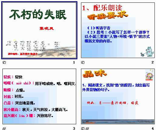 查看预览图