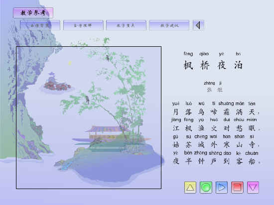 查看预览图