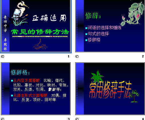 鿴Ԥͼ