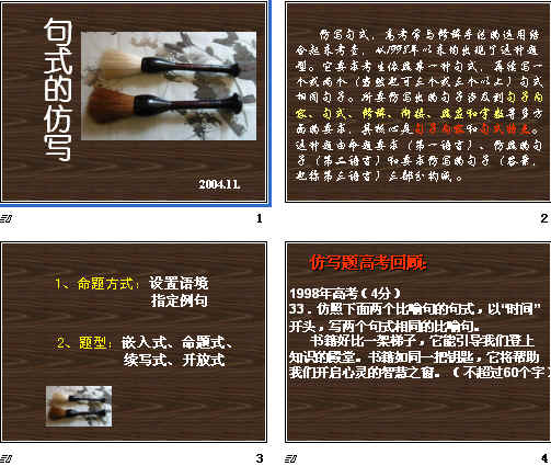 鿴Ԥͼ