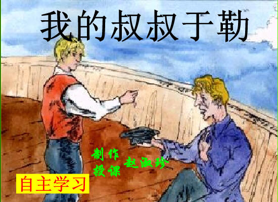 查看预览图