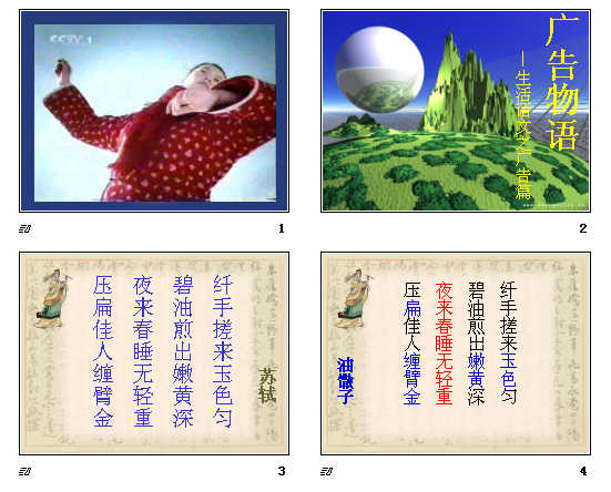 查看预览图
