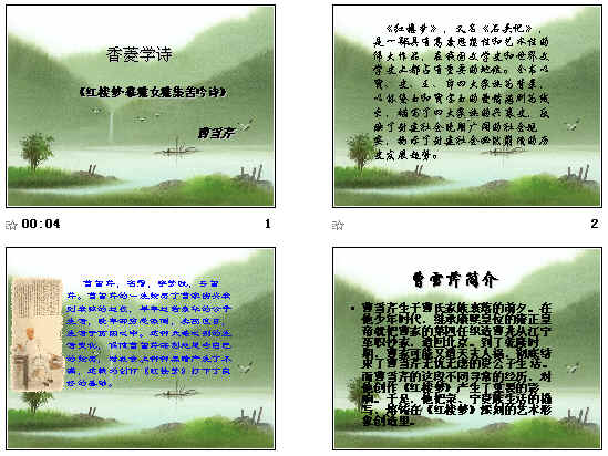 鿴Ԥͼ