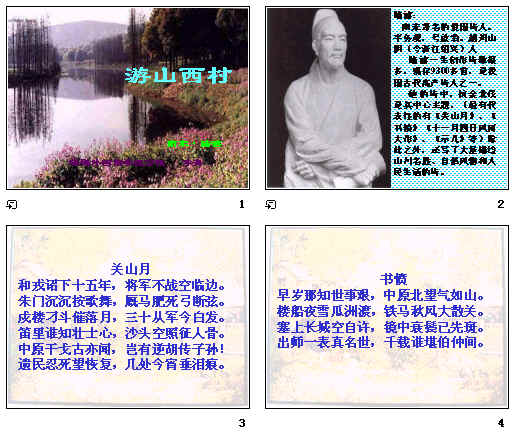 查看预览图