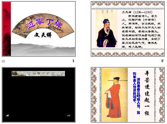 查看预览图