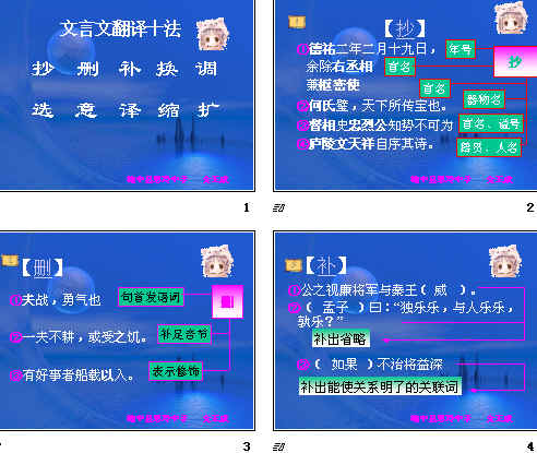 查看预览图