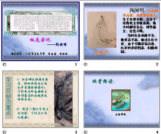 查看预览图