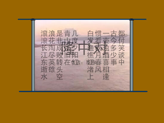 查看预览图