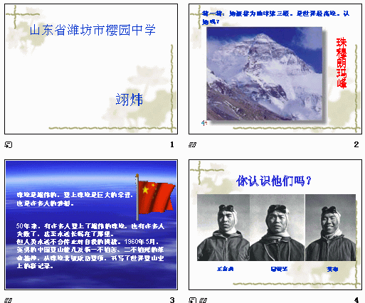 查看预览图