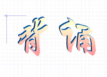 查看预览图