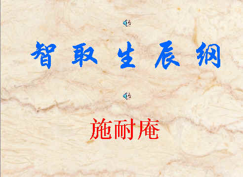 查看预览图