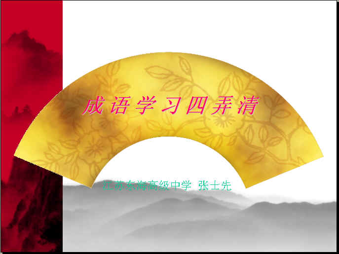 鿴Ԥͼ