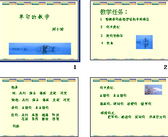 鿴Ԥͼ