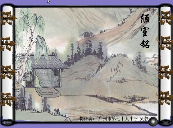 查看预览图