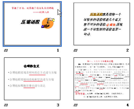 鿴Ԥͼ