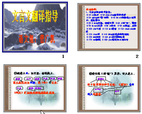 查看预览图