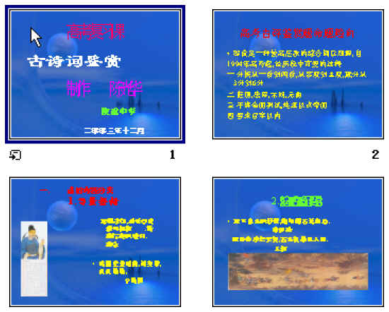 查看预览图