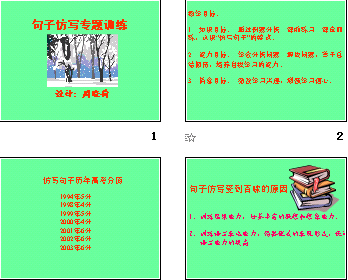 鿴Ԥͼ