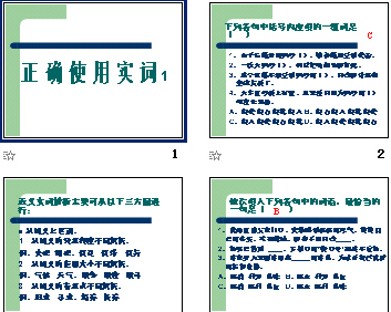 鿴Ԥͼ