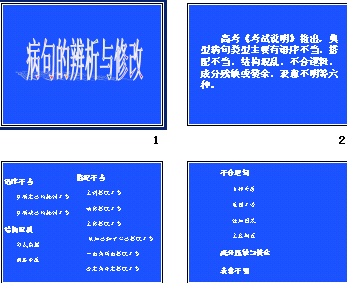 鿴Ԥͼ