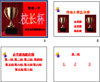 鿴Ԥͼ