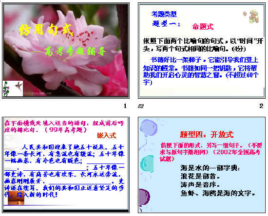 鿴Ԥͼ
