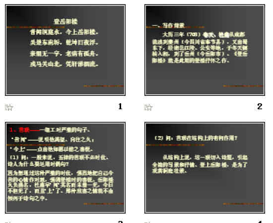 鿴Ԥͼ