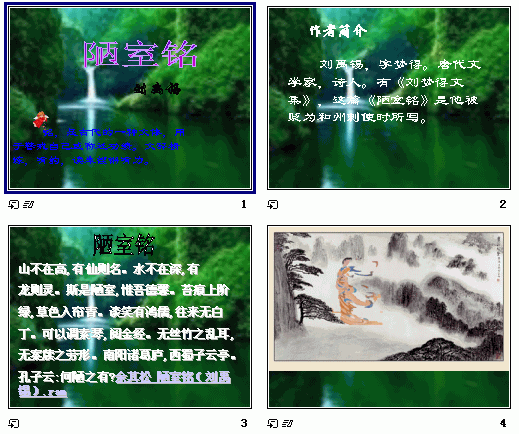鿴Ԥͼ