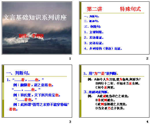 查看预览图