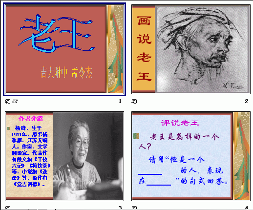 鿴Ԥͼ