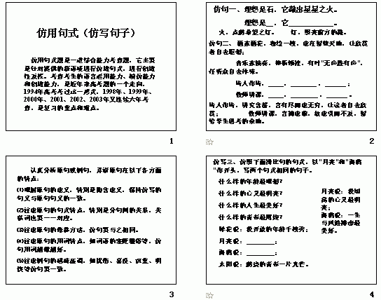 鿴Ԥͼ