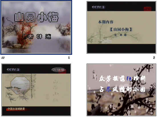 鿴Ԥͼ