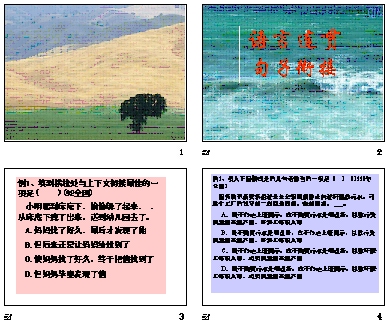 鿴Ԥͼ
