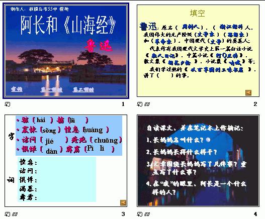 查看预览图