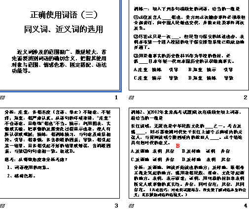 鿴Ԥͼ
