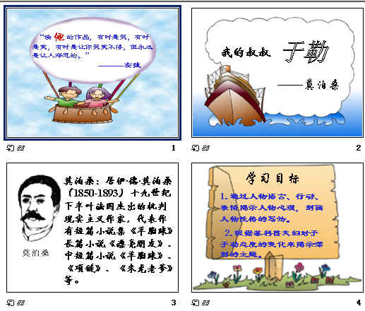 查看预览图