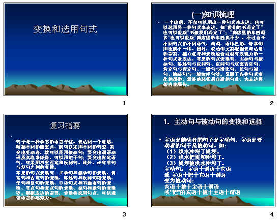 鿴Ԥͼ