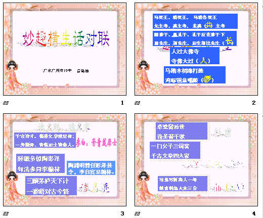 鿴Ԥͼ