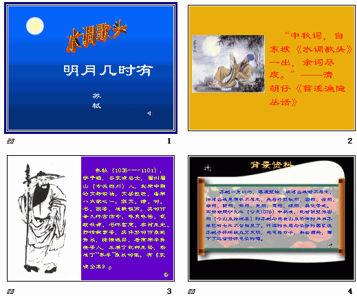 查看预览图