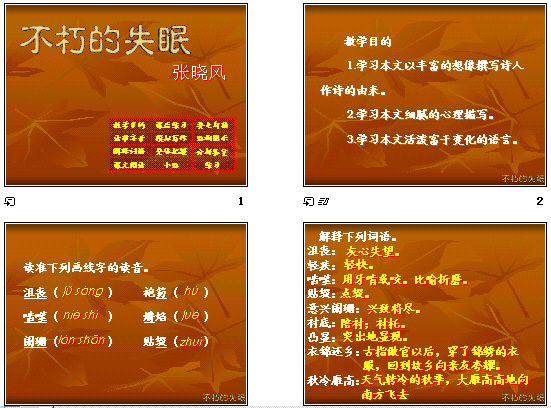 查看预览图