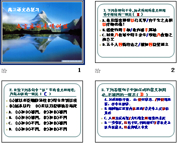 鿴Ԥͼ